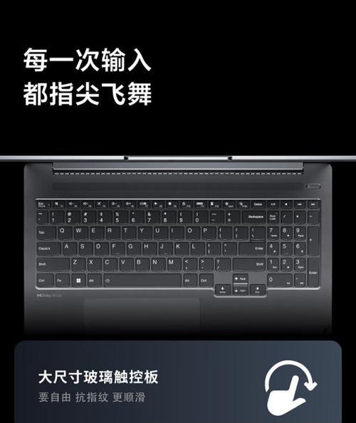 联想轻薄本清理灰尘的正确方法是什么？