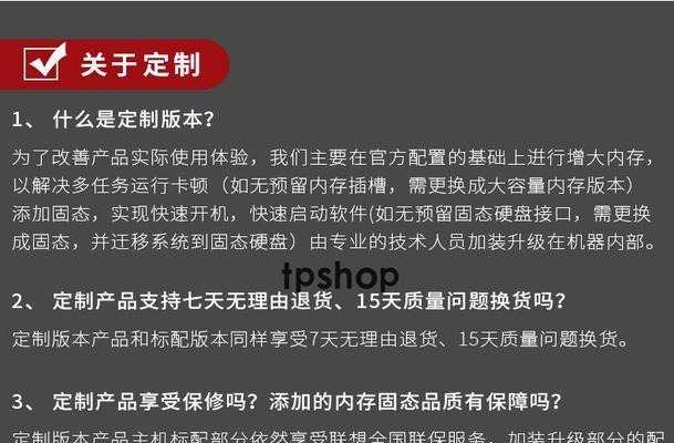 联想轻薄本清理灰尘的正确方法是什么？