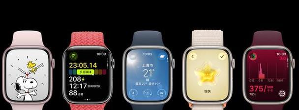 苹果手表s9添加地铁卡步骤是什么？支持哪些城市？