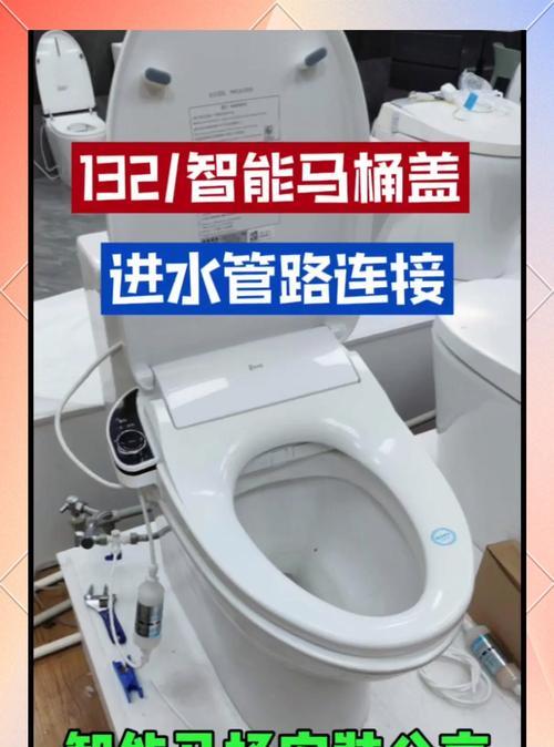马桶一分二转换器的正确使用方法是什么？