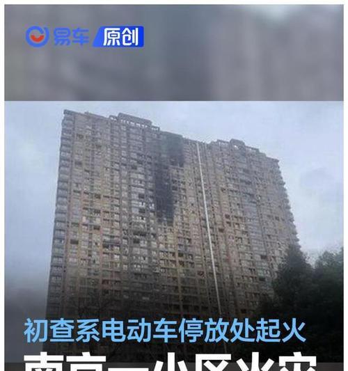 桐庐共享电瓶车消失原因及应对措施？
