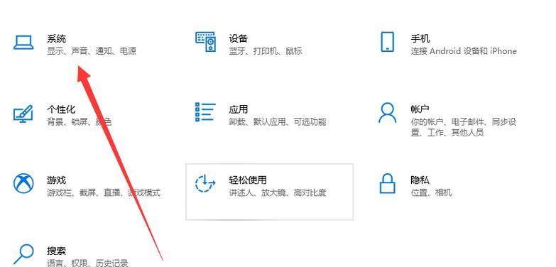 程序中声卡驱动查找方法是什么？