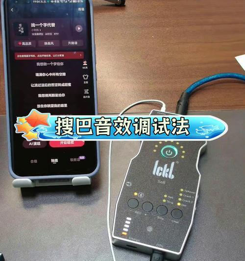 程序中声卡驱动查找方法是什么？