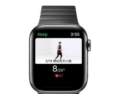 苹果手表问候语更改困难怎么办？如何个性化设置？
