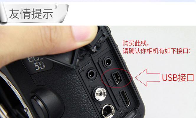 数据线连接电源时遇到问题怎么办？正确接线步骤是什么？