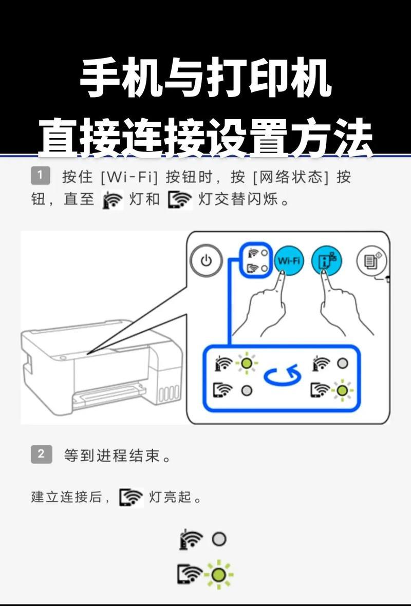 文件打印机双面打印操作步骤是什么？操作中应注意什么？