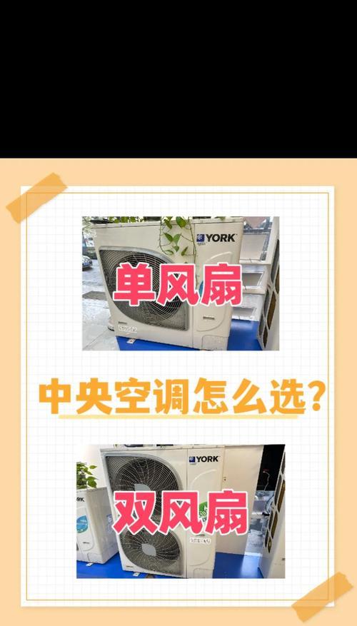 散热器与双风扇的正确安装方法是什么？步骤详细吗？
