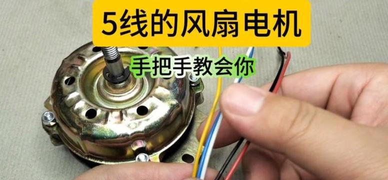 散热器与双风扇的正确安装方法是什么？步骤详细吗？