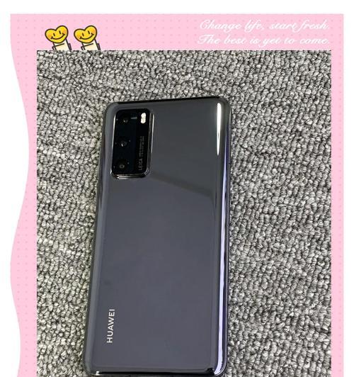 华为手机p40外接存储卡步骤？