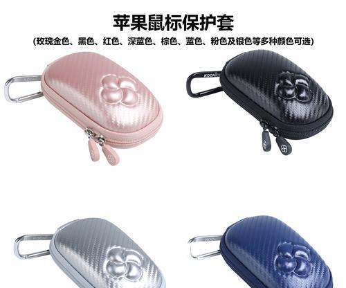 适配器保护套移除步骤是什么？
