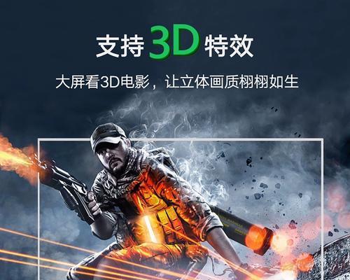 rg406v数据线连接电脑方法是什么？连接失败怎么办？