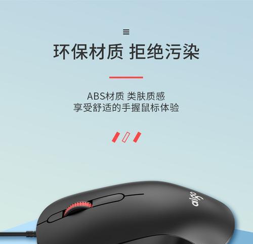 惠普q221笔记本电池不耐用怎么办？如何延长电池寿命？