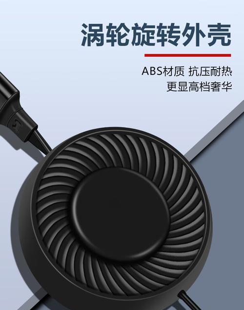 比亚迪充电数据线的正确走线方法是什么？如何安全布线充电？