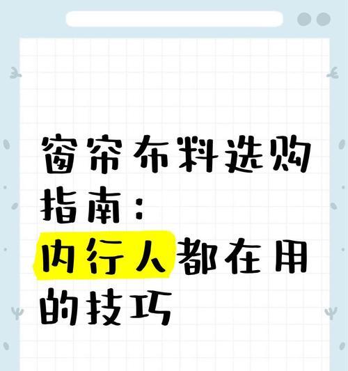 三选一数据线选购技巧是什么？