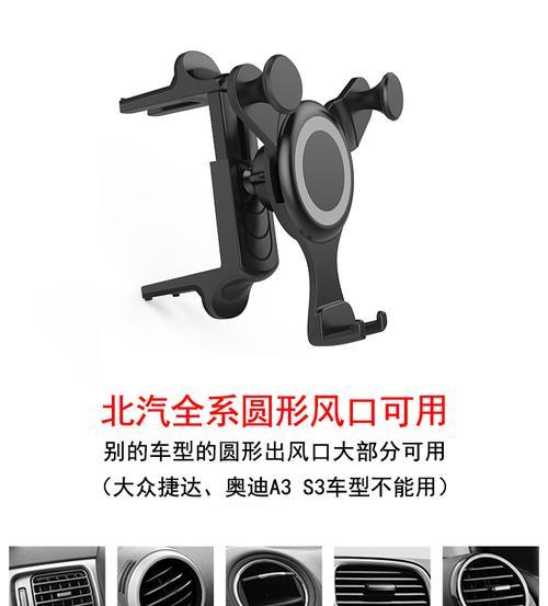 散热器圆形支架安装方法是什么？安装后稳定性如何？