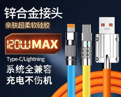 极客数据线直播间的使用方法？直播间使用中常见问题？