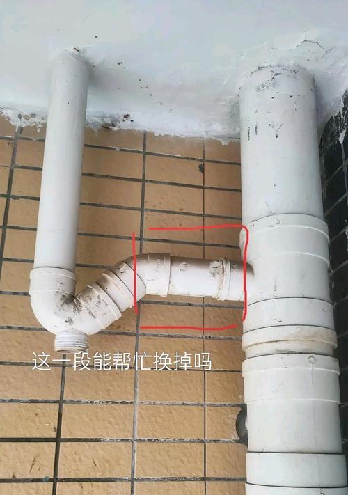 宏碁风扇胶带拆卸困难怎么办？如何正确拆卸？