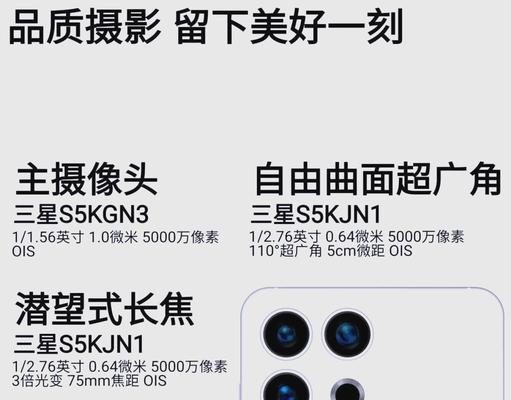 魅族21的AI功能如何启用？使用技巧有哪些？
