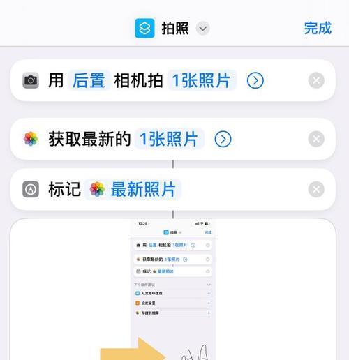 三星手机关闭照片水印的方法是什么？操作步骤详细吗？