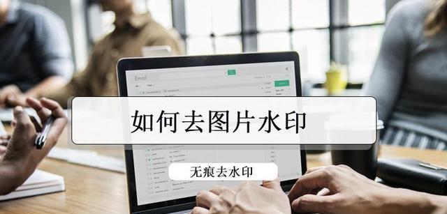 三星手机关闭照片水印的方法是什么？操作步骤详细吗？
