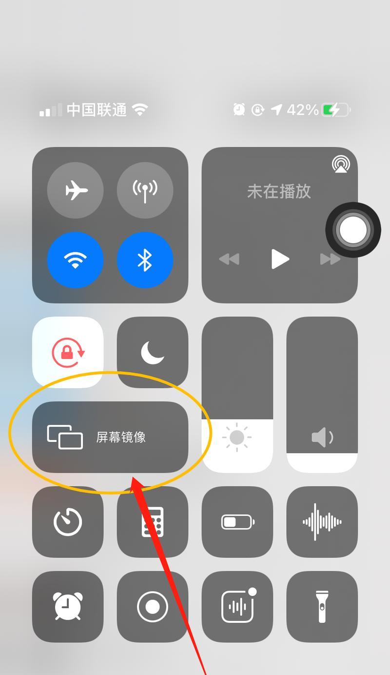 手机如何投屏到投影仪？家长会使用时应注意什么？