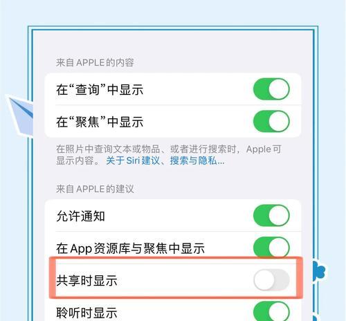 iPhone相册照片删除的具体步骤是什么？