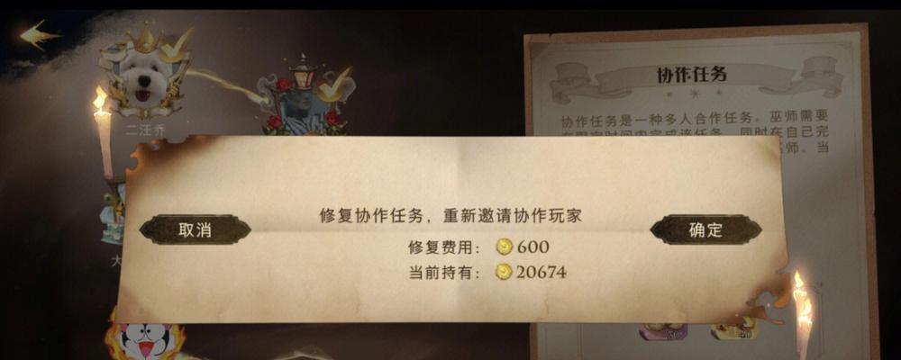 TZ材质转换器卸载步骤是什么？卸载后如何清理残留文件？