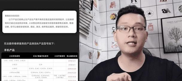 小米平板缺少悬浮球选项怎么解决？悬浮球功能如何启用？