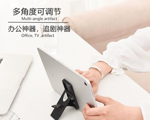 小米平板缺少悬浮球选项怎么解决？悬浮球功能如何启用？