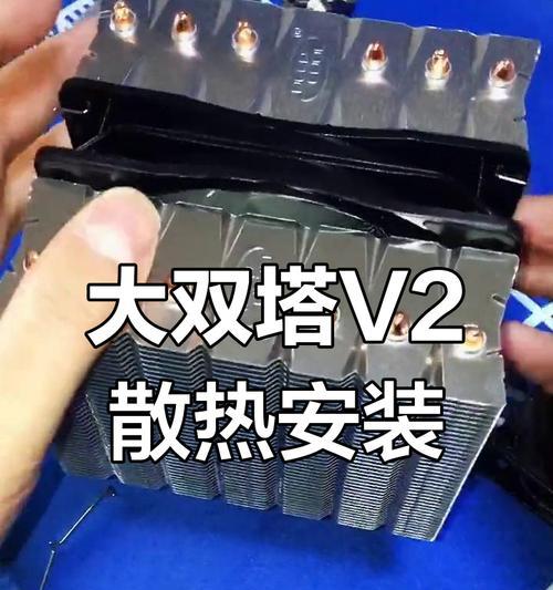 酷冷二代m.2散热器安装方法是什么？