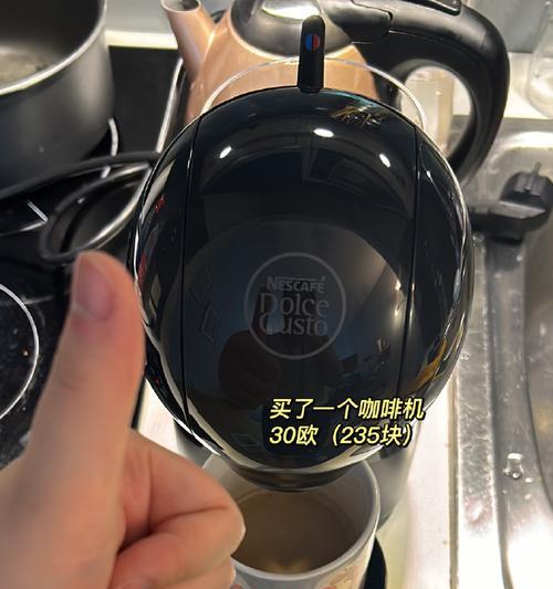 宏碁oak920键盘开启方法？如何激活键盘功能？