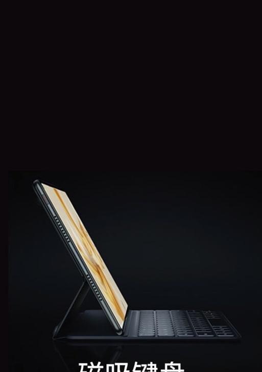 宏碁oak920键盘开启方法？如何激活键盘功能？