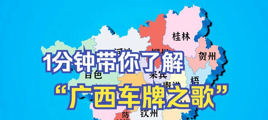 广西地区哪些汽车品牌显得有面子？如何选择有面子的汽车？