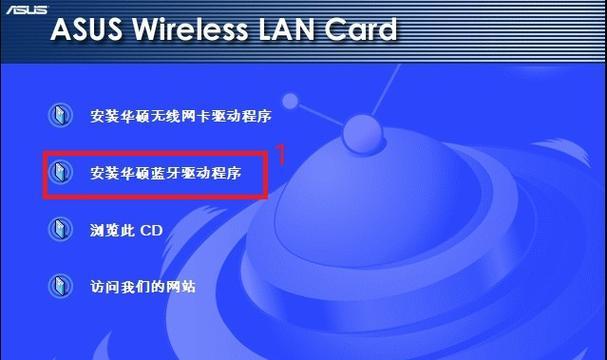 电脑网卡驱动更换步骤是什么？