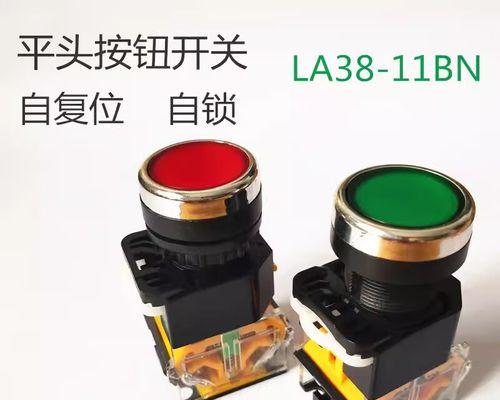宏碁460切纸机使用教程视频在哪里找？操作步骤是什么？