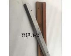 宏碁460切纸机使用教程视频在哪里找？操作步骤是什么？