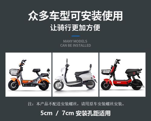 电瓶车脚踏板的正确踩法是什么？