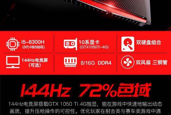 宏碁显卡型号如何查看？
