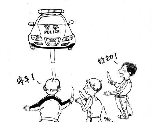 警务车怎么开电瓶车门？开电瓶车门的正确步骤是什么？