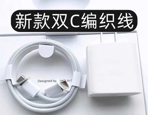苹果成品数据线使用方法是什么？