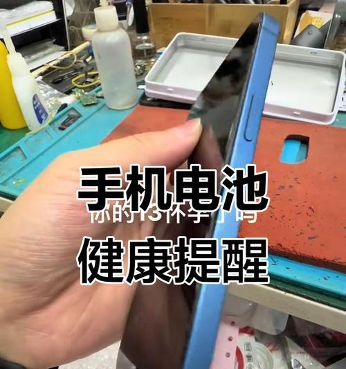 电池老化的原因有哪些？