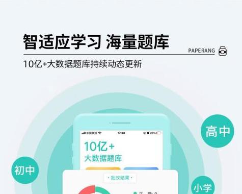 喵喵打印机如何正确放置打印纸？操作过程中应注意什么？