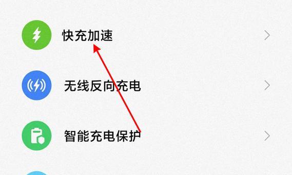 小米手机老年模式如何开启？开启后有哪些功能？