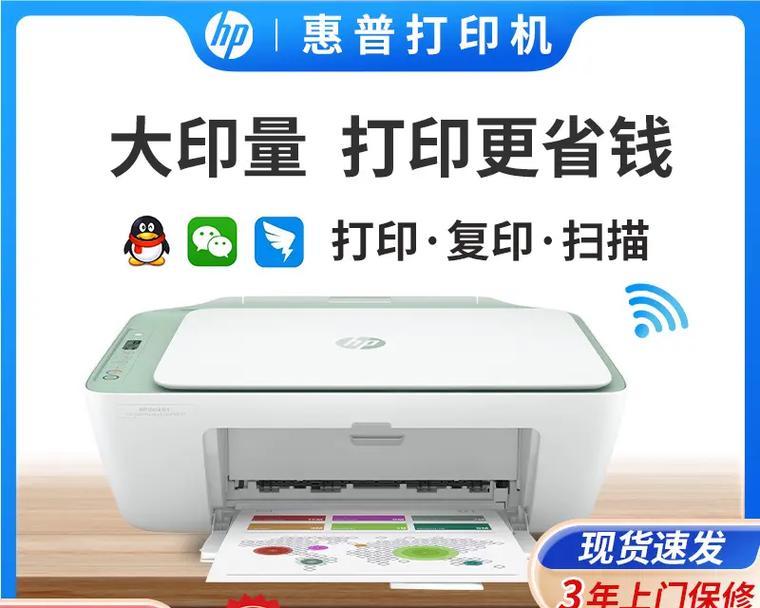 hp107a打印机如何加粉？步骤是什么？