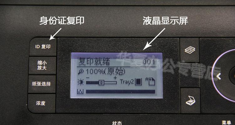 hp107a打印机如何加粉？步骤是什么？