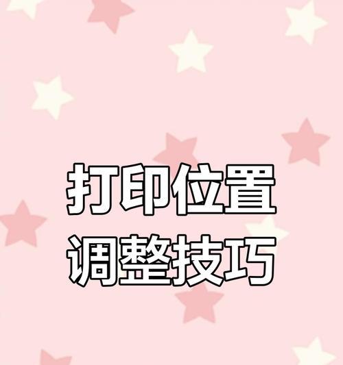 如何检测打印机是否坏掉了？故障诊断方法有哪些？