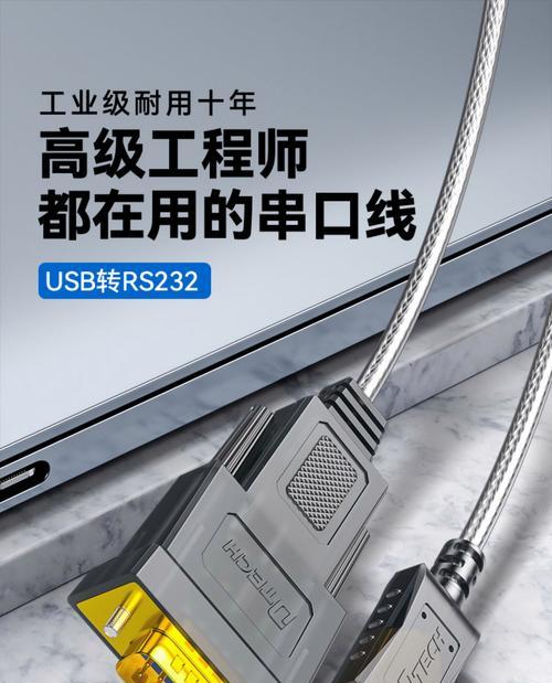 显示屏转换线种类及其区别是什么？