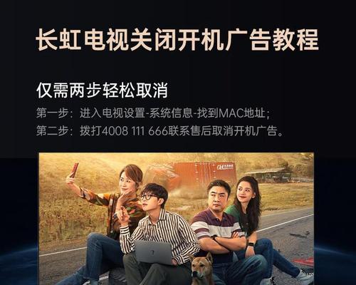 购买电视时可以享受哪些赠品或服务？