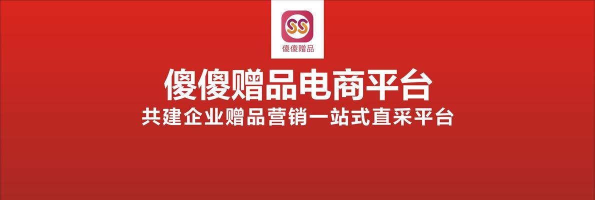 购买电视时可以享受哪些赠品或服务？