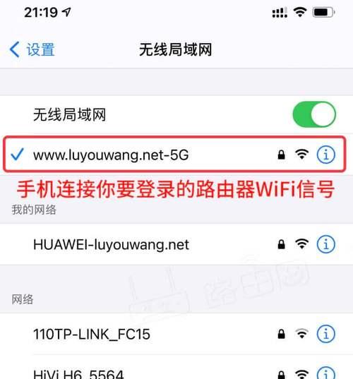 路由器地址怎么重新获取？操作步骤是什么？